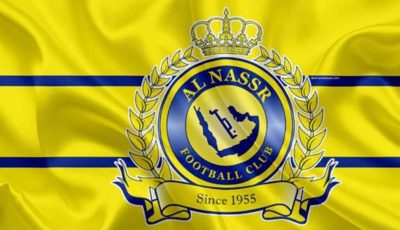 النصر يُفجّر الميركاتو: صفقة صيفية ضخمة بـ 40 مليون يورو على الأبواب!