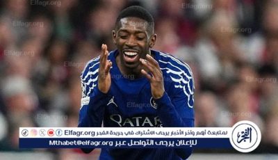 سان جيرمان يستحق اللقب الأوروبي بعد مشقة ومعارك