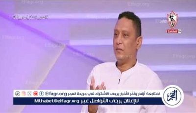 قرارات رابطة الأندية سيجعلنا ندخل في نفق مظلم بسبب “الهبوط”