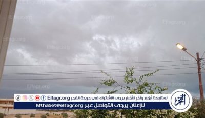 أمطار وبرق ورعد في مدينة مرسى مطروح