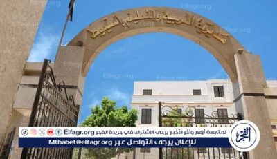 تداول أسئلة وإجابات امتحان اللغة العربية للشهادة الإعدادية في أسيوط
