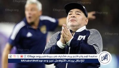 قضية وفاة مارادونا.. المحاكمة تتوقف