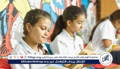بدء إعلان نتائج الترم الثاني لصفوف النقل بالمدارس ابتداءً من السبت