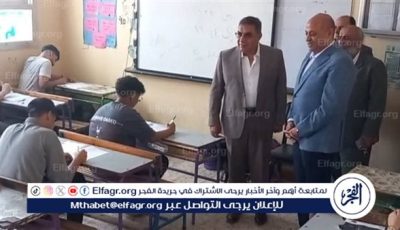 جولة لمحافظ الدقهلية ووكيل التعليم علي المدارس لمتابعة سير امتحانات الاعدادية |تفاصيل