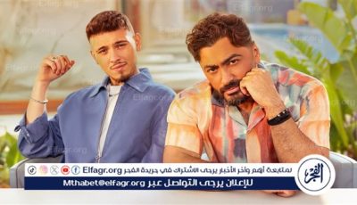 بـ 12 مليون مشاهدة..تامر حسني يحافظ على صدارة يوتيوب بـ”ملكة جمال الكون”