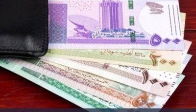 سعر الدولار مقابل الجنيه السوداني اليوم في تعاملات الجمعة 30 مايو 2025