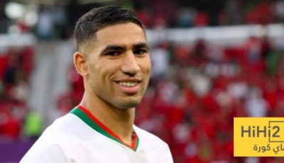 حكيمي افضل لاعب في العالم بشهادة مدرب المنتخب السعودي