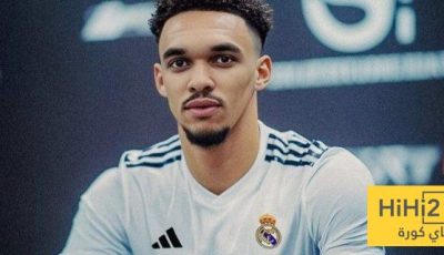 عاجل ورسميًا: ريال مدريد يتعاقد مع أرنولد