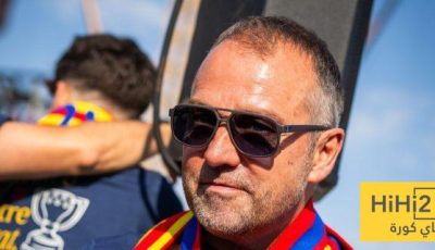 فليك يحدد هدفه الأكبر مع برشلونة