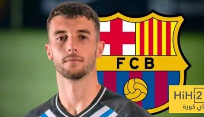 وسط اهتمام برشلونة وريال مدريد.. هل اتخذ غارسيا قراره بشأن مستقبله؟