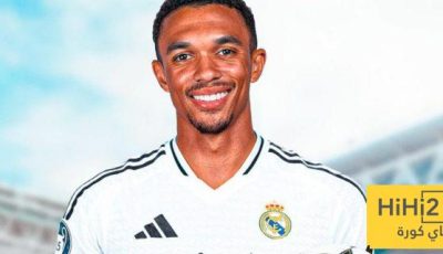 قبل المونديال.. هدف ريال مدريد مع أرنولد