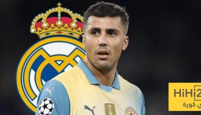 متى سينظر ريال مدريد في صفقة رودري؟
