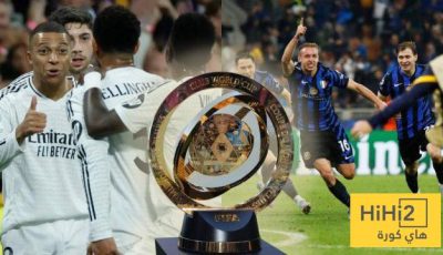 مواجهات ريال مدريد المحتملة في الأدوار الإقصائية لكأس العالم
