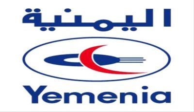 مصدر مسؤول في اليمنية يكشف رسميا حقيقة تغيير مسارات الهبوط الاضطراري من جيبوتي الى صنعاء
