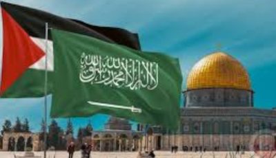 السعودية: رسالة قوية إلى إسرائيل والعالم