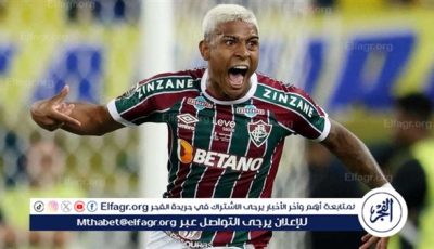 فلومينينسي يقهر إنترناسيونال.. وبالميراس يسقط من قمة الدوري البرازيلي