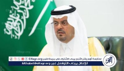 السعودية تعلن نجاح حج هذا العام