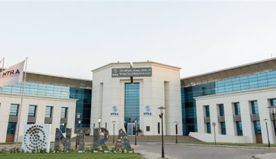 الجهاز القومي لتنظيم الاتصالات يصدر تعليمات بخصوص أوقات عمل منافذ بيع مقدمي خدمات الاتصالات خلال عيد الأضحى المبارك
