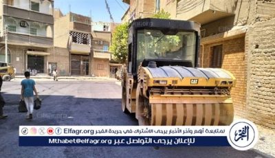 رصف شوارع حي السلام بمدينة منفلوط فى أسيوط