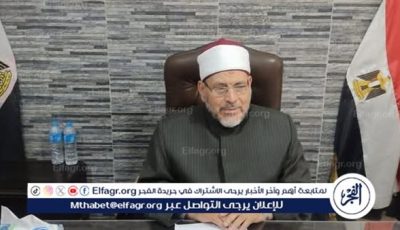 تخصيص 171 ساحة لصلاة عيد الأضحى المبارك