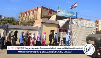 دخول 64الف 320طلاب الثانوية العامة 162 لجنه في الدقهلية