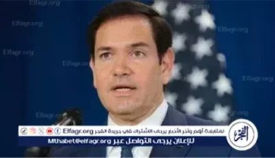 إيران أصبحت أبعد عن امتلاك السلاح النووي بعد الضربة الأمريكية