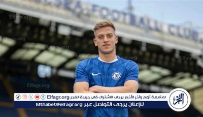 رسميًا.. تشيلسي يضم ليام ديلاب من إبسويتش تاون