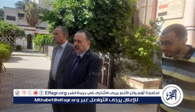 محافظ أسيوط يتفقد امتحانات الثانوية العامة بمدرسة الشهيد أحمد فايز بحى شرق