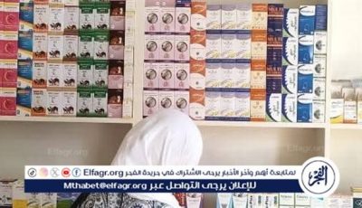 ضبط 380 عبوة أدوية بيطرية منتهية الصلاحية فى الغربية