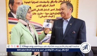 تصريحات رئيس جهاز تعمير الساحل الشمالي حول أكبر مشروع سكني بمطروح