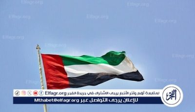 إطلاق سراح مئات السجناء بالإمارات بمناسبة عيد الأضحى