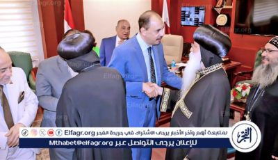 محافظ سوهاج يستقبل المهنئين بعيد الأضحى المبارك