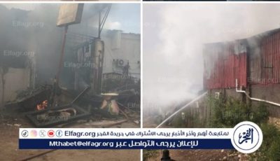 دون خسائر في الأرواح..حريق بقاعة للأفراح على النيل بقرية ميت خميس الملاصقة لمدينة المنصورة