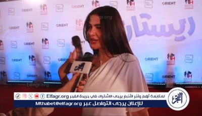 تامر حسني رشح “توانا” لـ ريستات من كامل العدد..وبحضر لفيلم” الست لما “