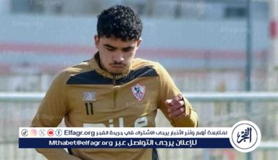 قريب من العودة.. وأثق في قدرة الزمالك على حصد كأس مصر