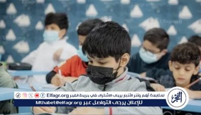 بدء التقديم الكترونيا بمرحلة رياض الأطفال للعام الدراسي الجديد بالجيزة