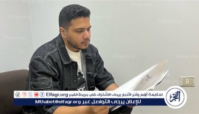 “شخصية قريبة مني”.. عمر محمد رياض يكشف عن تفاصيل دوره في مسلسل “اتنين قهوة”| خاص