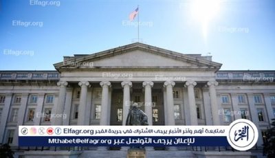 الولايات المتحدة تفرض عقوبات جديدة على إيران
