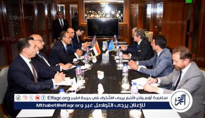 وزير الخارجية يلتقي بالمدير العام للوكالة الدولية للطاقة الذرية
