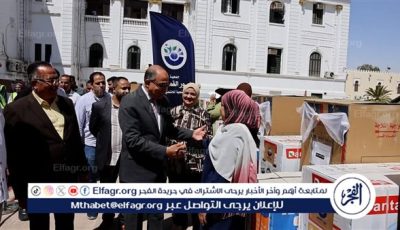 محافظ المنيا يسلم 23 جهاز عروسة للفتيات المقبلات على الزواج من الأولى بالرعاية