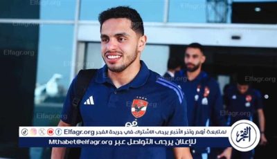كريم الدبيس جاهز بنسبة ١٠٠% ولا حقيقة لتجدد إصابته
