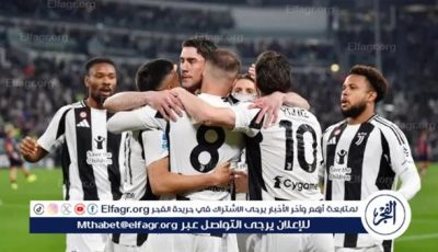 موعد مباراة يوفنتوس والعين في كأس العالم للأندية والقنوات الناقلة