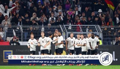 موعد مباراة ألمانيا والبرتغال القادمة في نصف نهائي دوري الأمم الأوروبية والقنوات الناقلة
