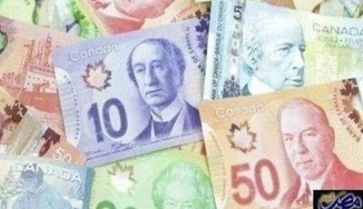 ما هو سعر الدولار الكندي اليوم مقابل الجنيه اليوم الثلاثاء 3 يونيو 2025؟