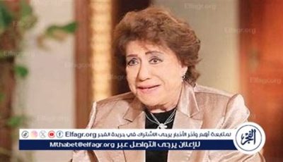 المركز الكاثوليكي للسينما ينعى وفاة سميحة أيوب بهذة الطريقة