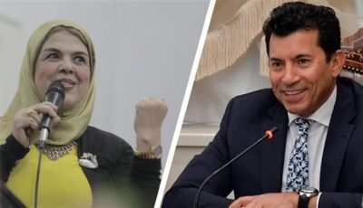 بحضور وزير الرياضة.. «نقابة أطباء القاهرة» تستعد لإطلاق ماراثون للأطباء بمركز شباب الجزيرة
