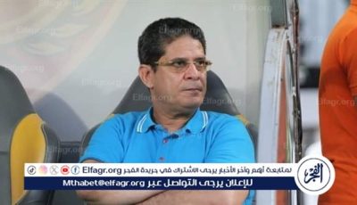 لاعبونا نخبة الكرة المصرية وتعرضوا للظلم.. وأثق في قدرتهم على التألق أمام بيراميدز