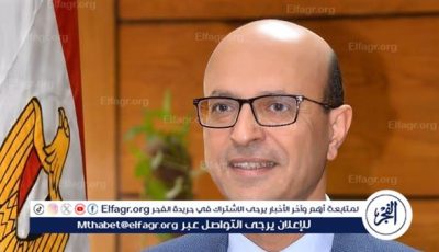 احتساب إجازة عيد الأضحى كإجازة رسمية مدفوعة الأجر للعاملين بالأجر اليومي والمؤقتين بجامعة أسيوط
