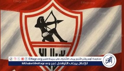 مجلس الزمالك يعقد جلسة مع اللاعبين قبل مواجهة بيراميدز