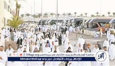 دار الإفتاء توضح حكم التوجه إلى عرفات مباشرة يوم التروية لتجنب الزحام